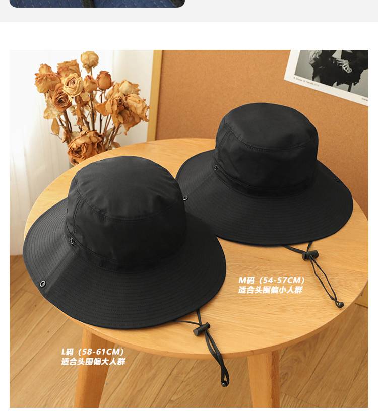 户外大檐防晒太阳帽钓鱼登山帽潮卡其色m54至57cm适合头围偏小人群
