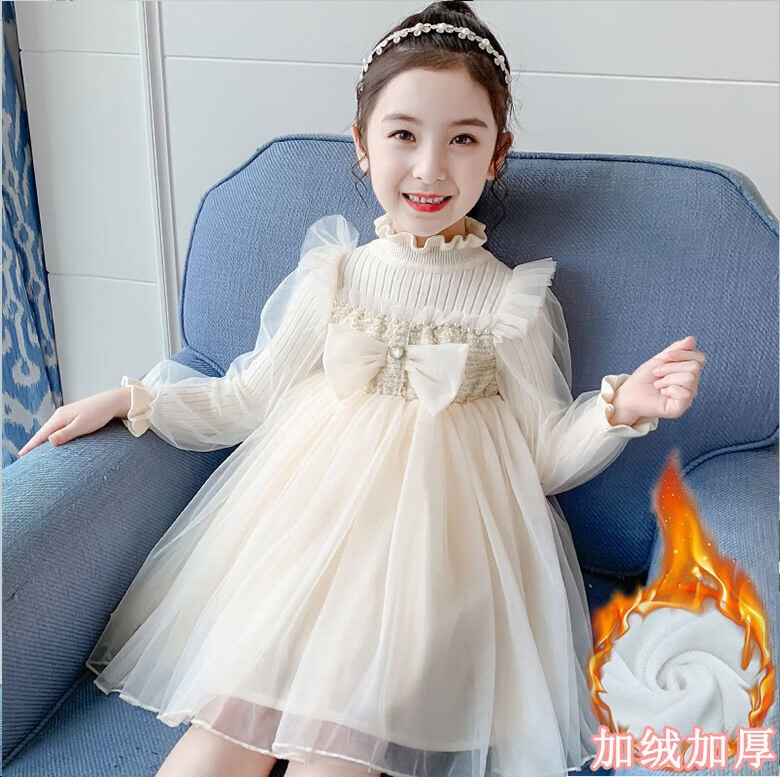 3-14岁女童秋冬装连衣裙2022新款洋气蓬蓬纱儿童公主裙长袖小女孩裙子