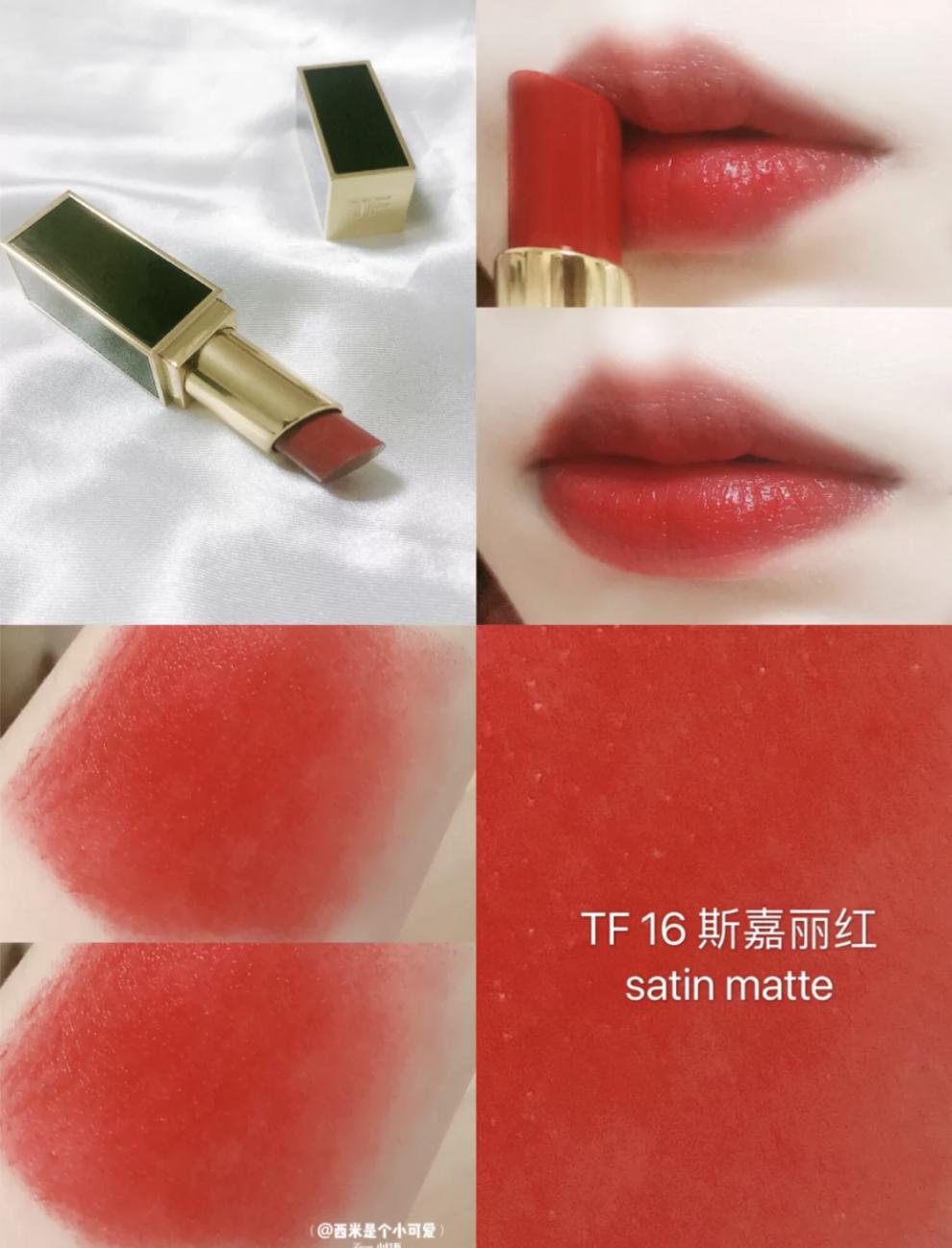 520女神礼物抄底tomfordtf黑管口红细管唇膏1xmaurice16100细n2dolce