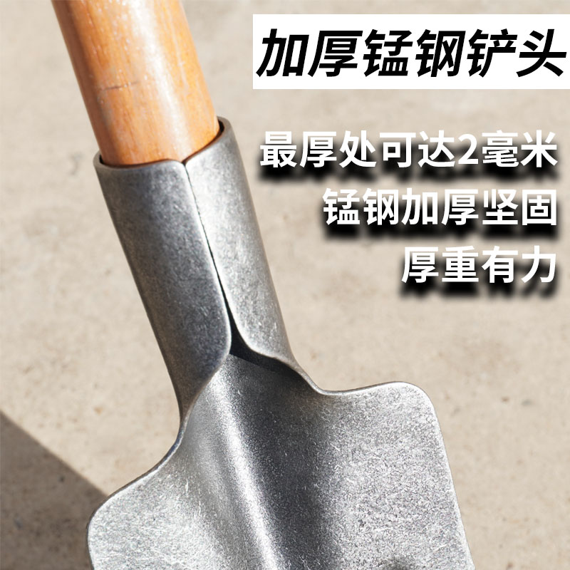 铲冰铲雪神器清雪扫雪剁冰铲除雪除冰破冰清除路面结冰积雪工具 锰钢