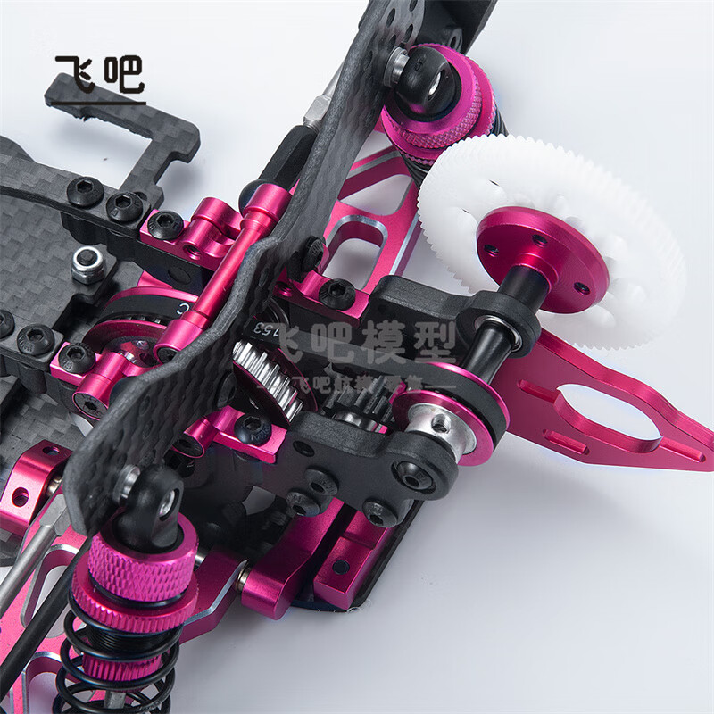 樱花rc漂移车樱花d5s110漂移车后驱车架升级op金属车架樱花rc遥控车玫