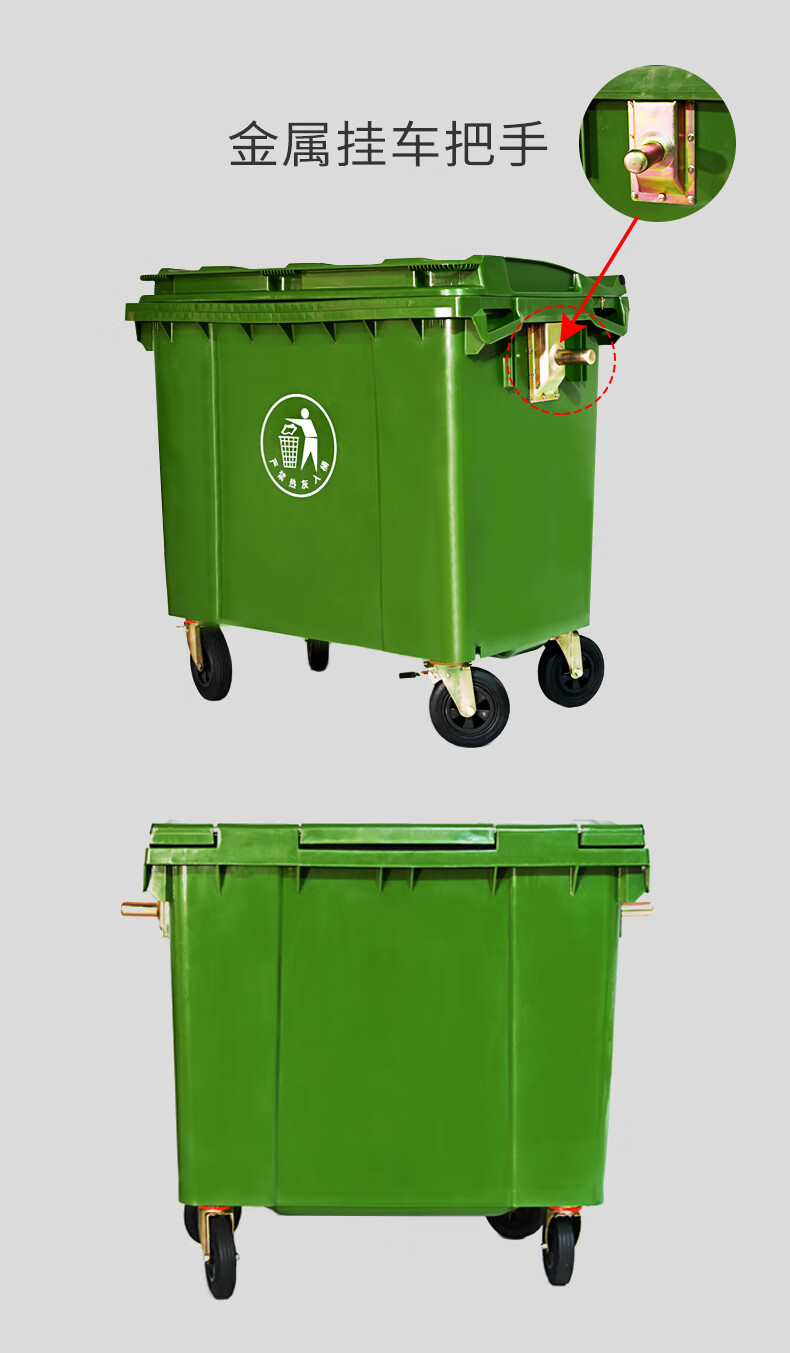 户外手推清洁垃圾桶 垃圾桶户外环卫垃圾车大号清洁手推车物业保洁特