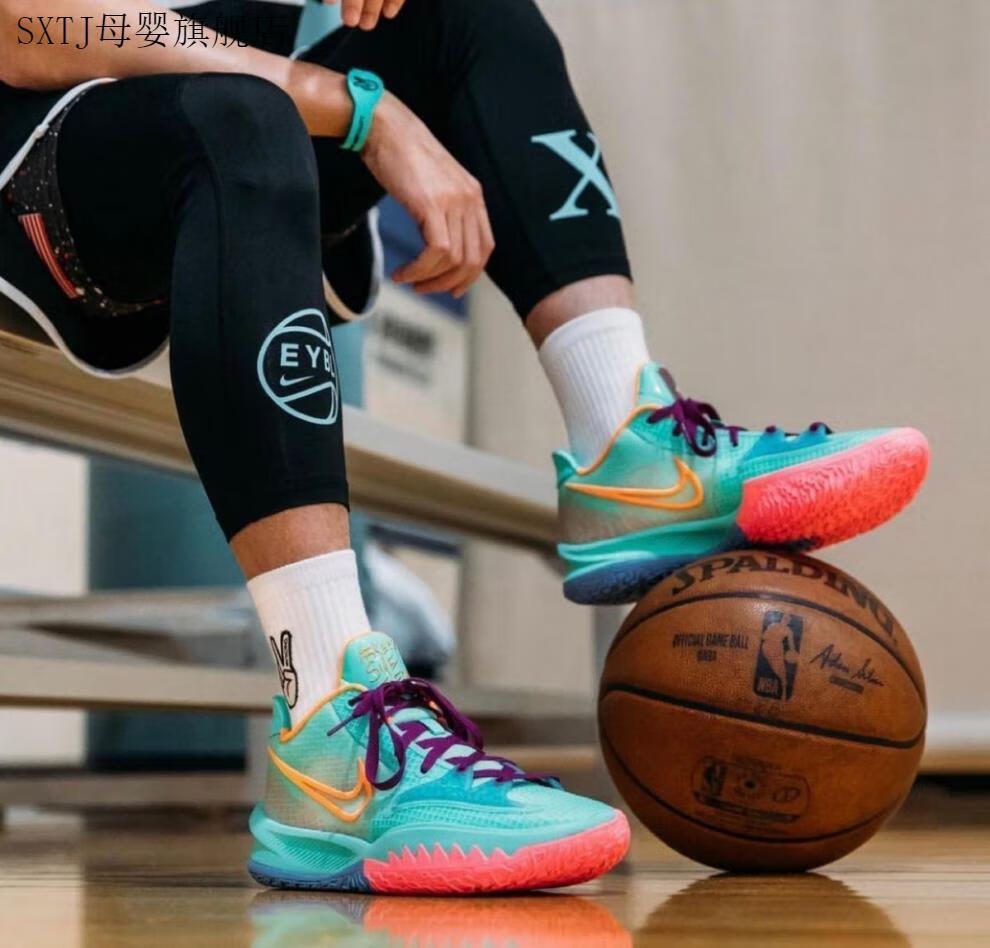 原欧文7代鞋男黑白艺术主题破晓联名low4彩金紫数学公式气垫鞋 欧文7