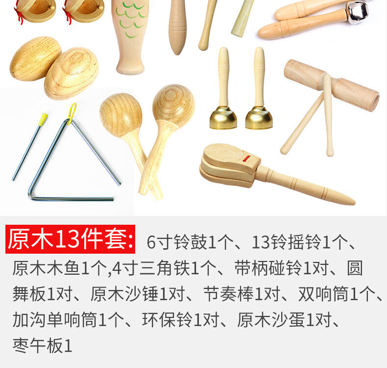 3dde2665700b4366.jpg