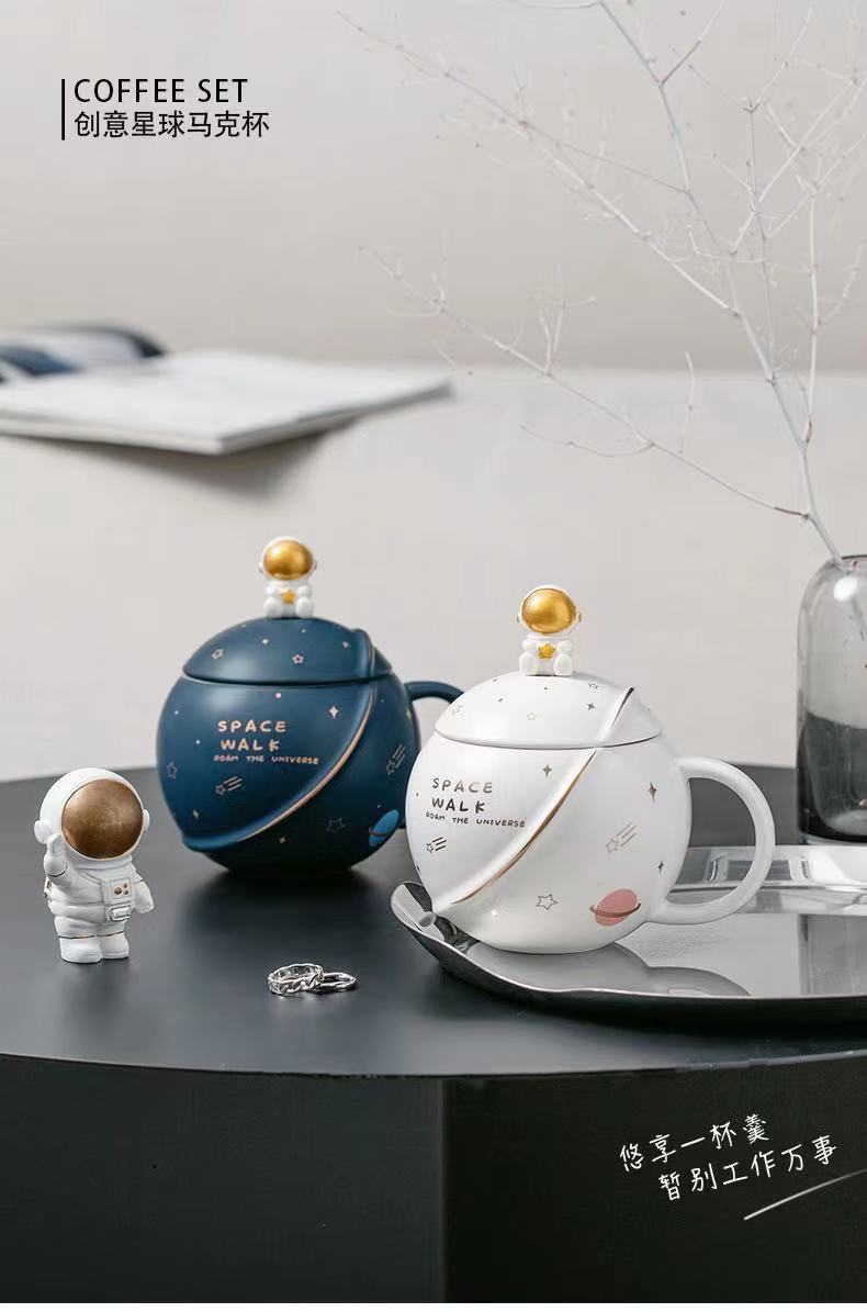 轻格星球陶瓷杯可爱宇航员马克杯太空人登月水杯牛奶杯送闺蜜女朋友