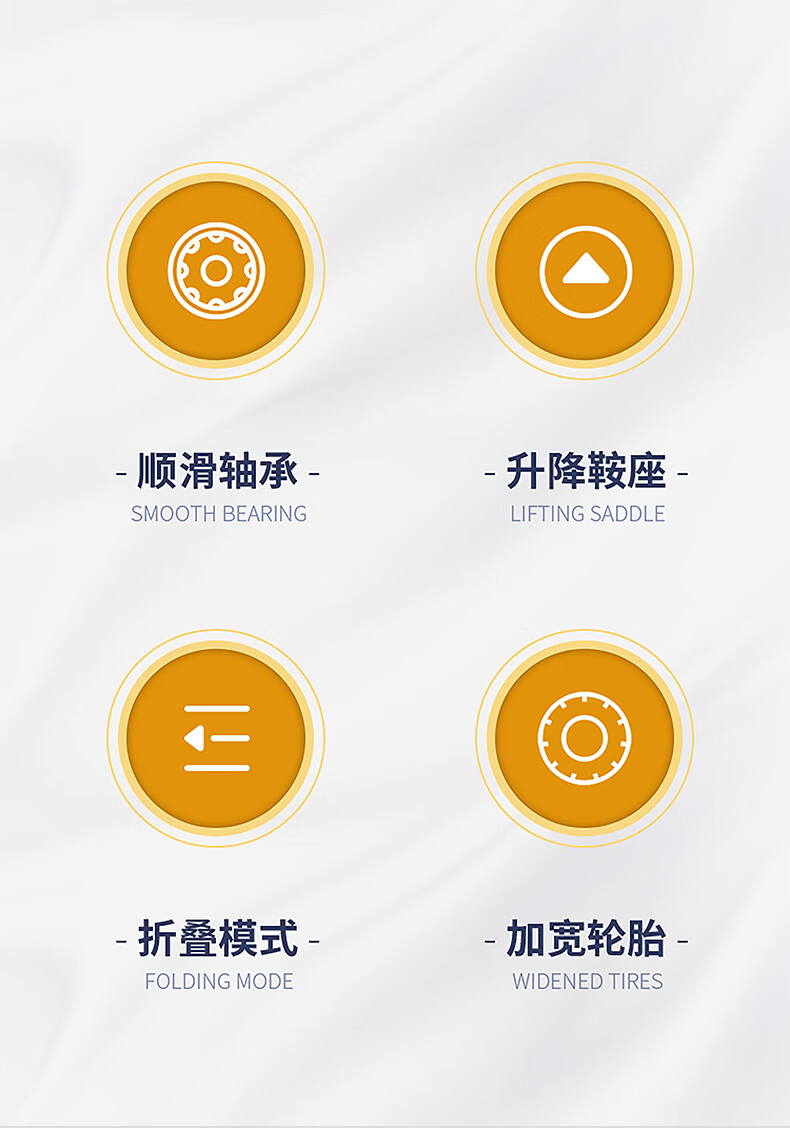 strider平衡车2一6岁无脚踏自行车1男孩3滑步车折叠宝宝滑行车 陨石黄