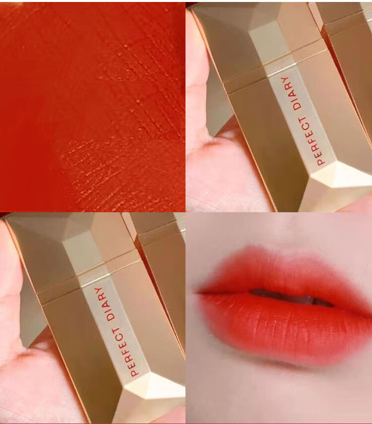 日记(perfect diary) 日记薄透雾感名片唇釉020触电(花季蔷薇色)4g