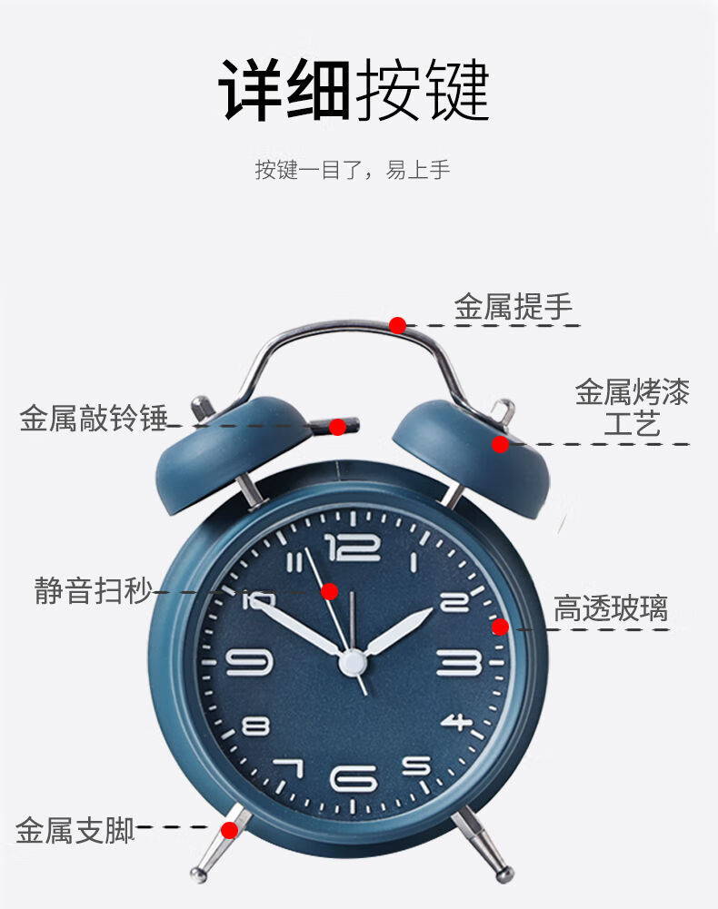 可充电闹钟学生简约超大声闹铃家用初中大声男小闹钟超响大号立体粉