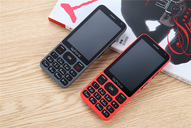 老人学生直板按键智能手机安卓微信无摄像头工厂保密抖音上网小说