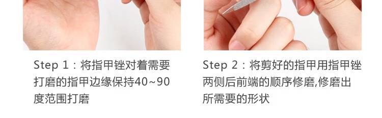 阿嚓热（ACARE） 黑柄不锈钢家用指甲锉双面打磨砂条抛光打磨美甲工具 小号+中号+大号+收纳盒