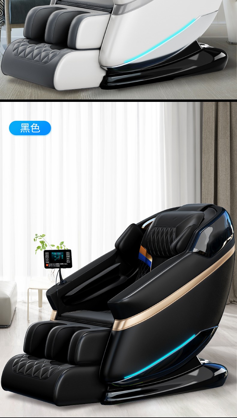 联想按摩椅家用全自动零重力太空舱智能语音电动全身小型多功能按摩