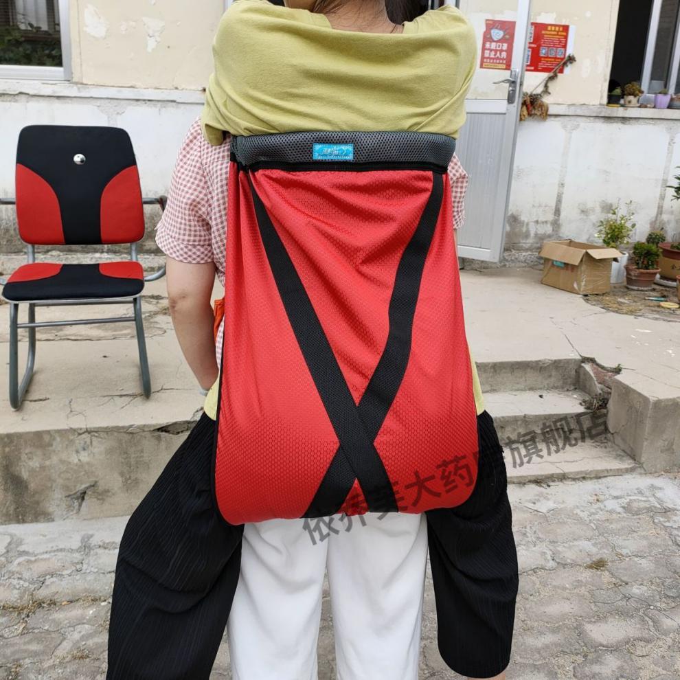 偏瘫老人上下楼神器 背人上楼背带后背式成人搬运中风偏瘫老人护理