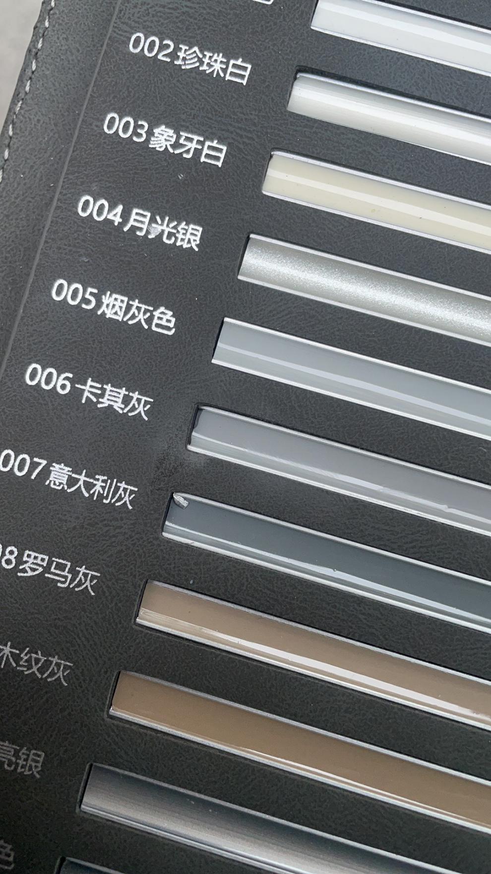 定制者美缝剂一箱24支 卡其灰【图片 价格 品牌 报价】-京东