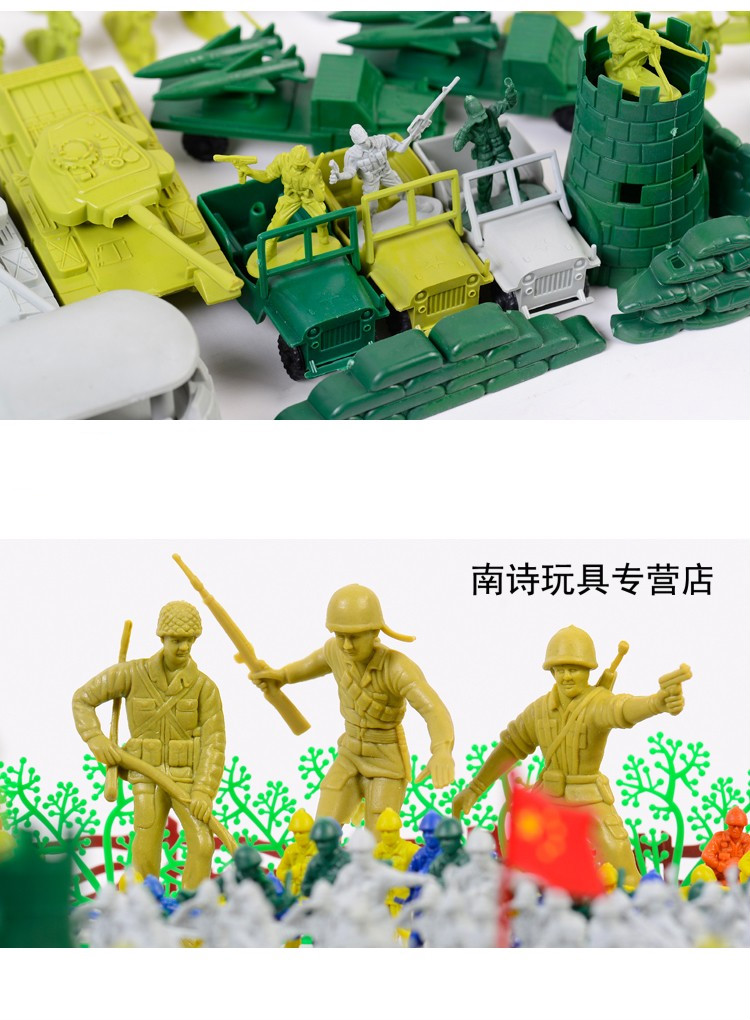 二戰軍事套裝沙盤打仗玩具小兵人士兵戰爭場景塑料模型兒童禮物玩具