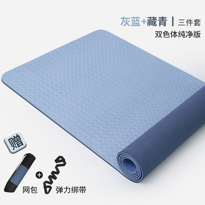 acea0e70-6832-4fed-af88-2d1b88832ecf.jpe