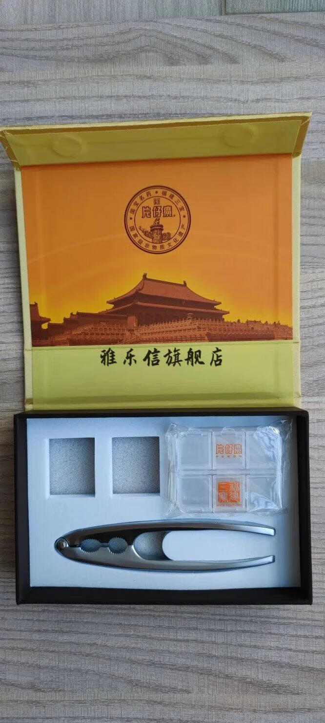 2022新款片仔癀木盒包装漳州片仔癀空礼盒包装2468粒10粒装木盒送礼