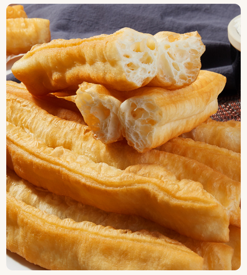 油条自发面粉家用小包装炸油条专用自发粉玉米淀粉小麦粉 油条自发粉