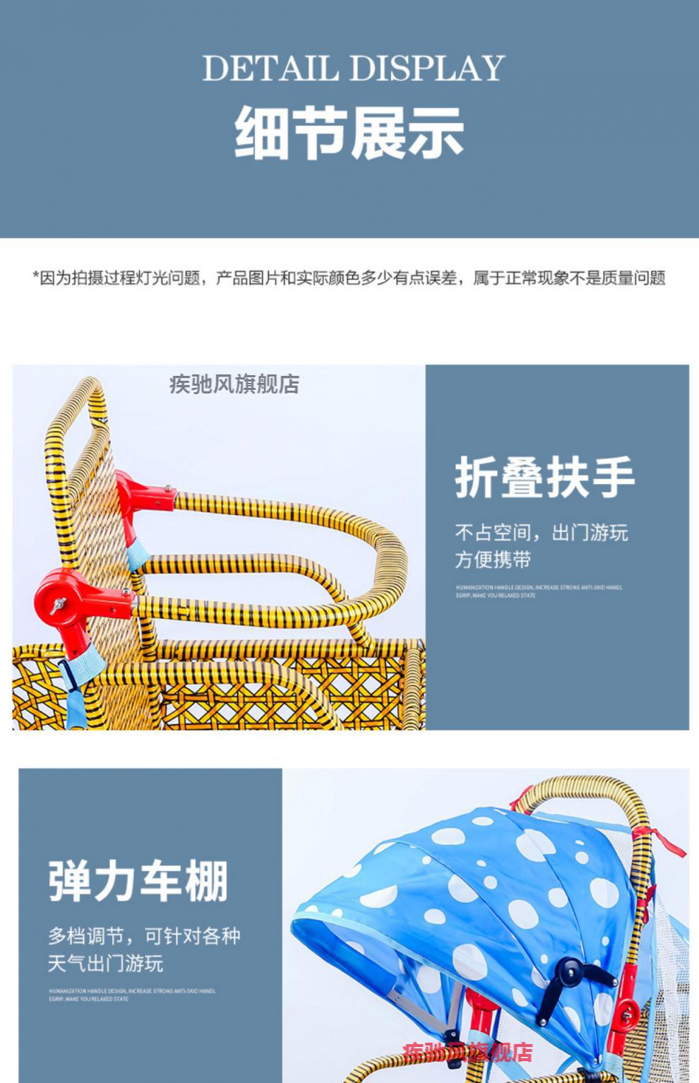 婴儿推车夏季藤编夏季婴儿藤椅推车宝宝仿藤条轻便手推车折叠可坐可躺