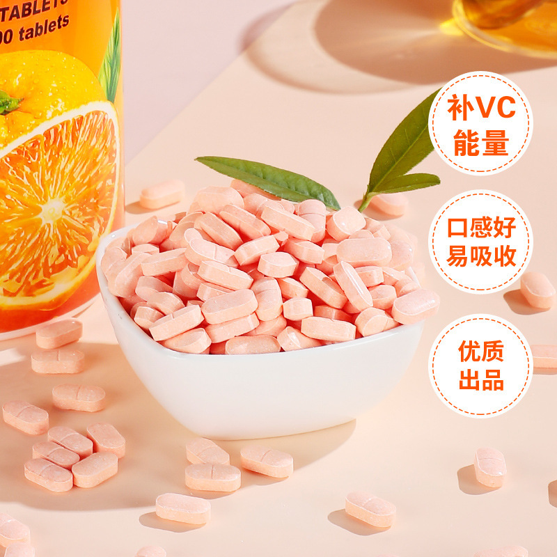 维生素c片vc井尚韩纪儿童型含片成人女生维cad钙片男生咀嚼片1000粒ad