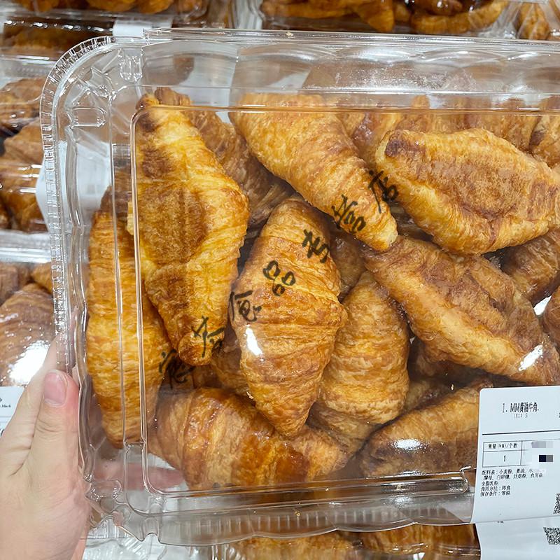 嗑嗑龙山姆牛角包 山姆会员超市黄油牛角包24个可颂面包羊角下午茶