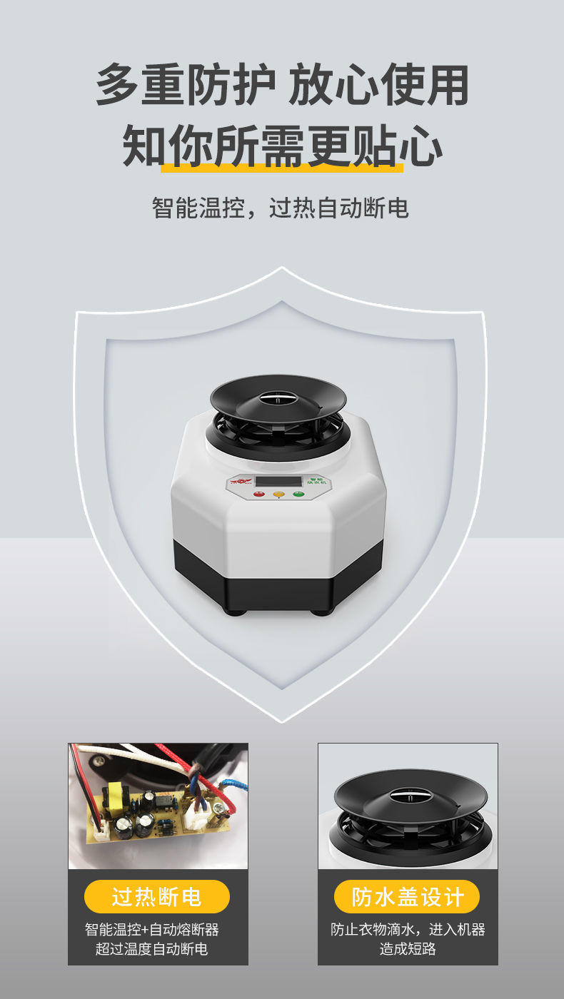 便携烘干衣架落地烘干衣架折叠烘干机家用速干衣大容量风干烘干器干衣