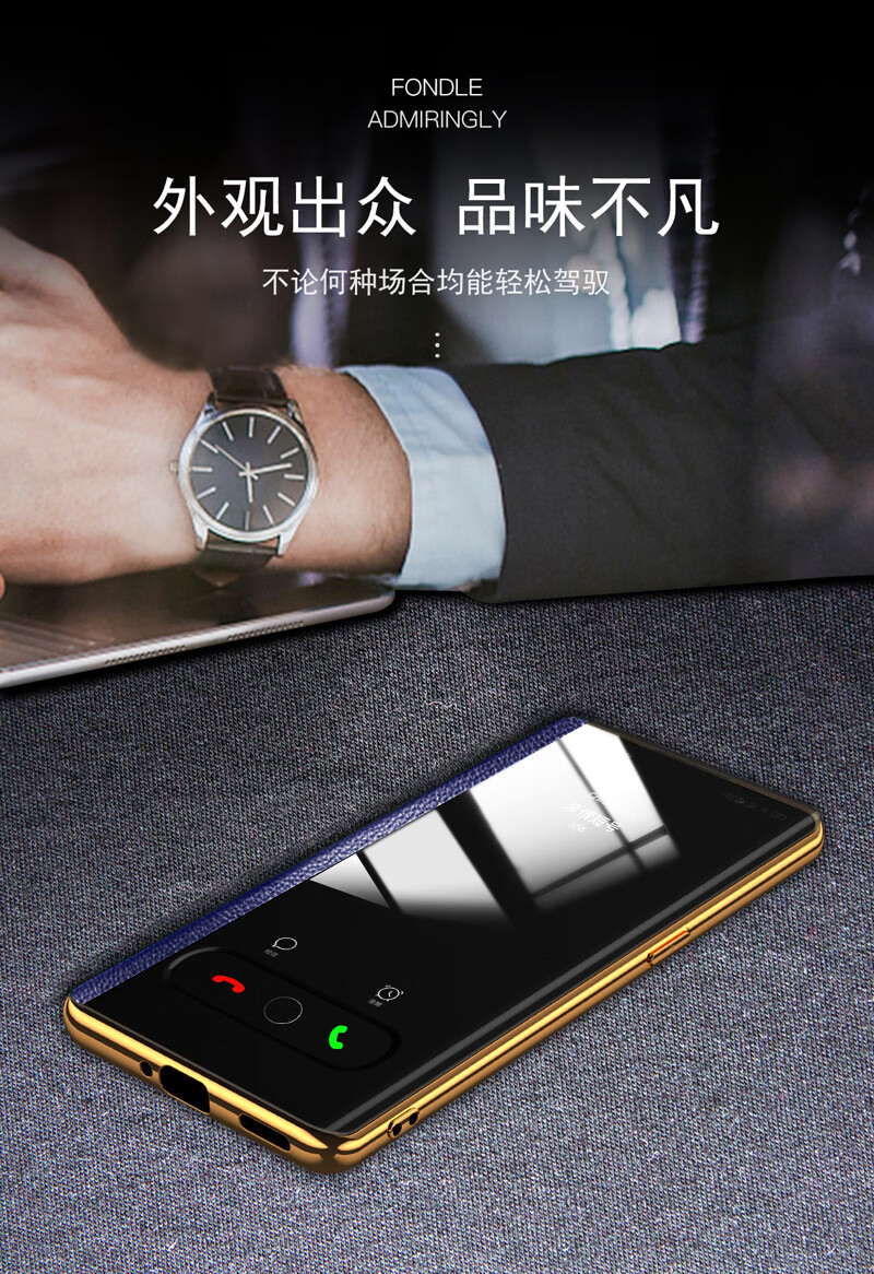 舒趣适用华为p40真皮手机壳mate40pro保护套智能休眠荣耀70翻盖手机套