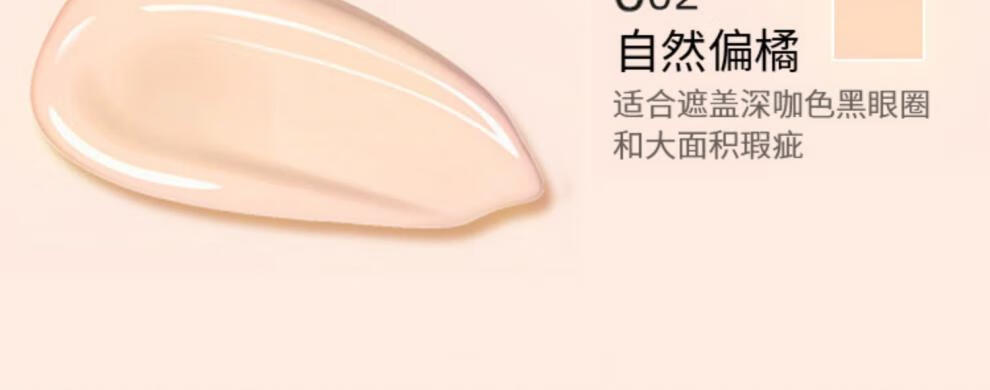 Tfit三色遮瑕膏遮瑕液痘印斑点遮盖黑眼圈脸部遮暇液盘 三色遮瑕膏(粉扑+刷子)