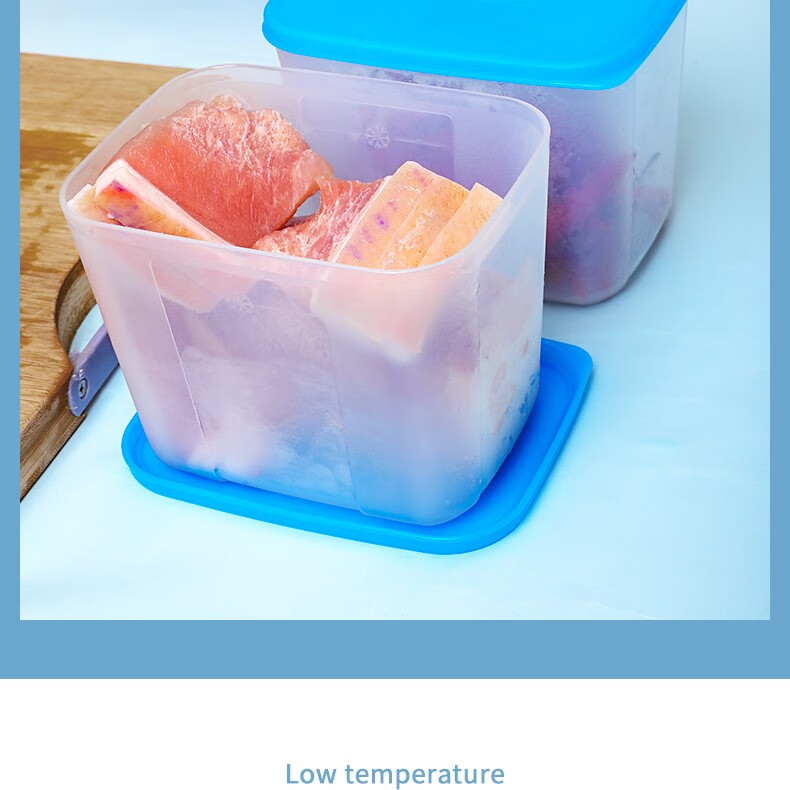 【京品精选】特百惠(tupperware) 特百惠1.