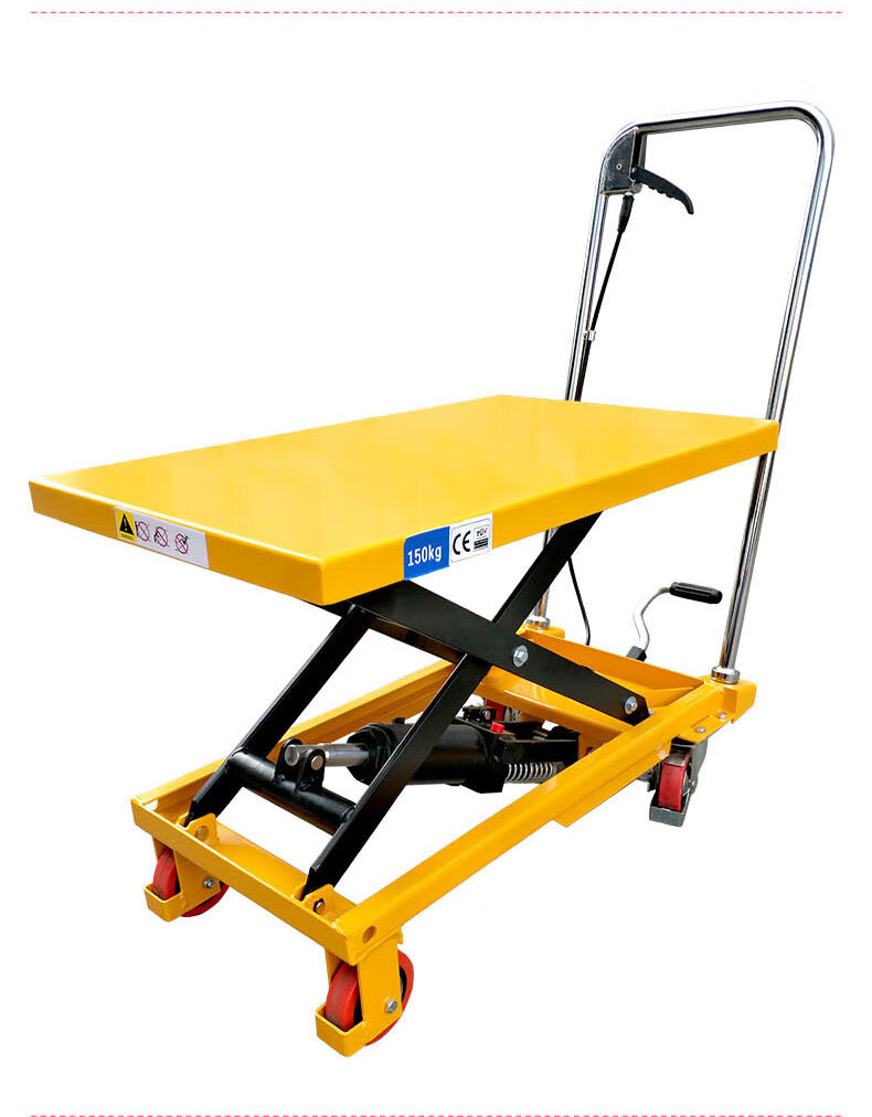 康升手动液压升降平台升降机移动式模具物流台手推车平板车叉车车