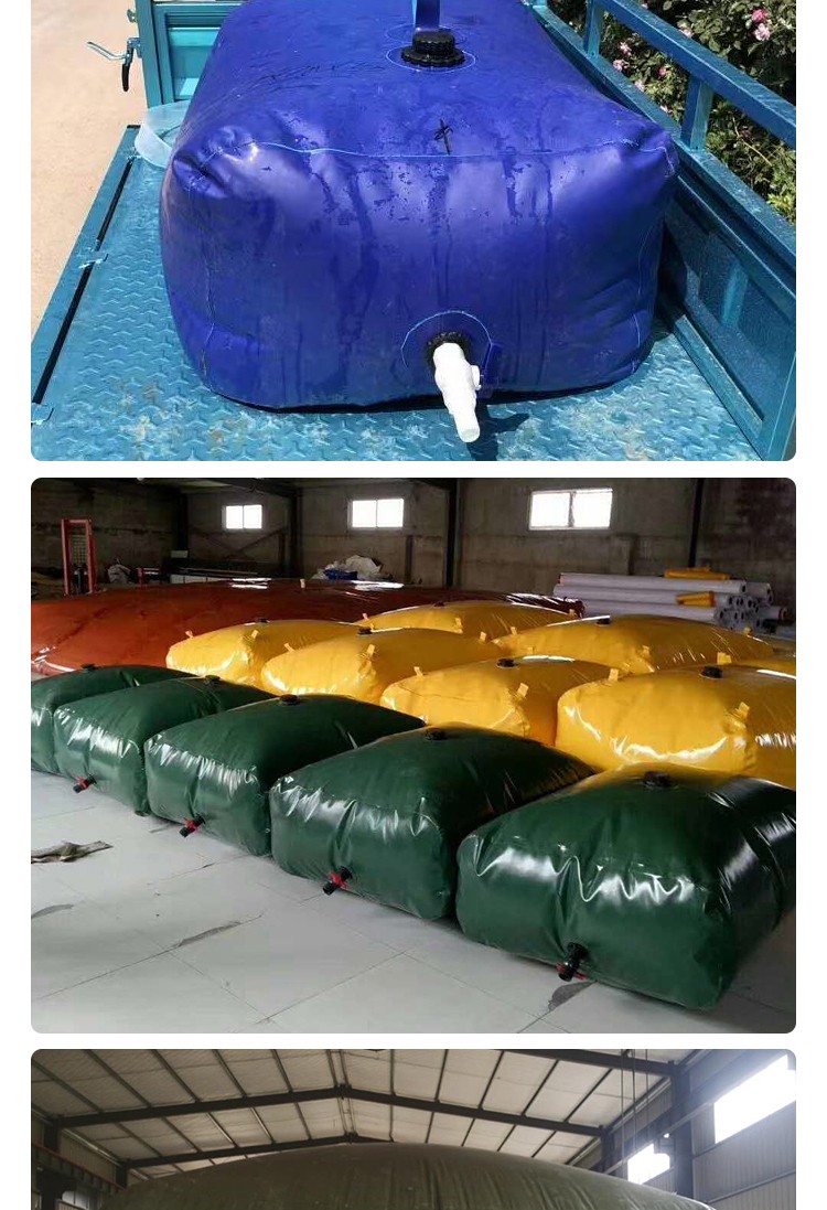 驰笠 加厚工地便携式水囊水箱水囊水袋大容量软体可折叠运输储存户外