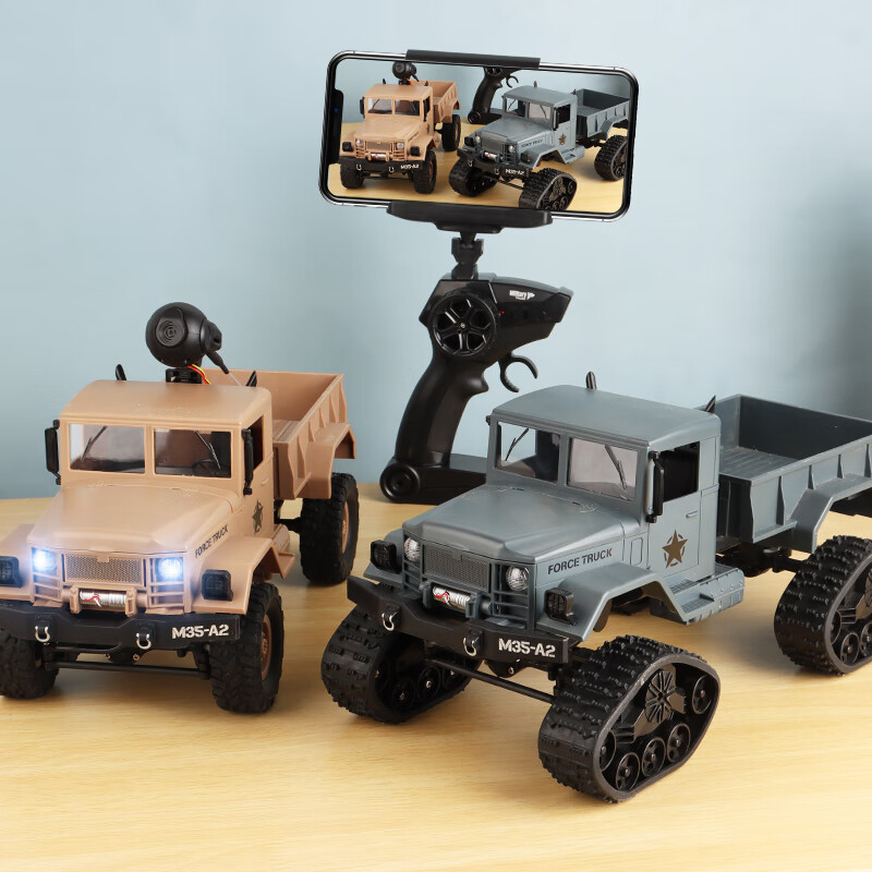 遥控货车可以拉货 儿童电动货车遥控大卡车汽车越野车摄像玩具车可以