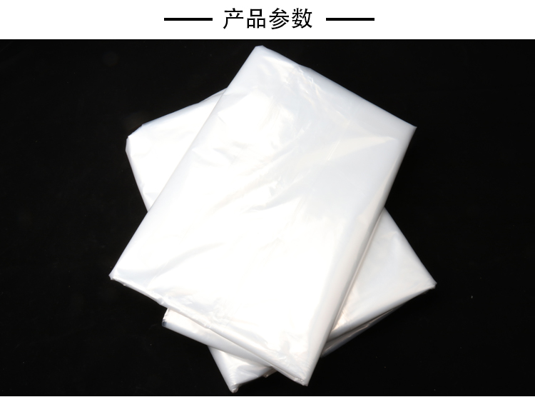 pe方底防潮袋四方底大号塑料袋纸箱内衬袋加厚内胆袋透明防水袋 双面