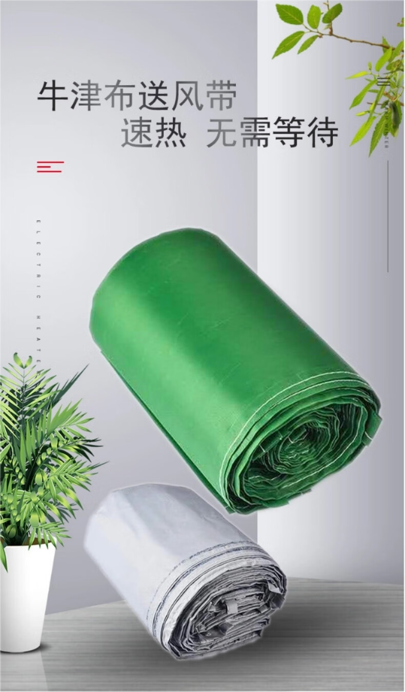 热风炉送风带暖风机袋锅炉专用冷风机风带耐高温牛津布袋导风管道