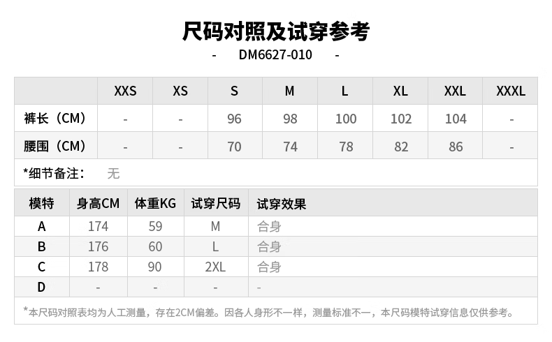 eb9b99882884cc81.png