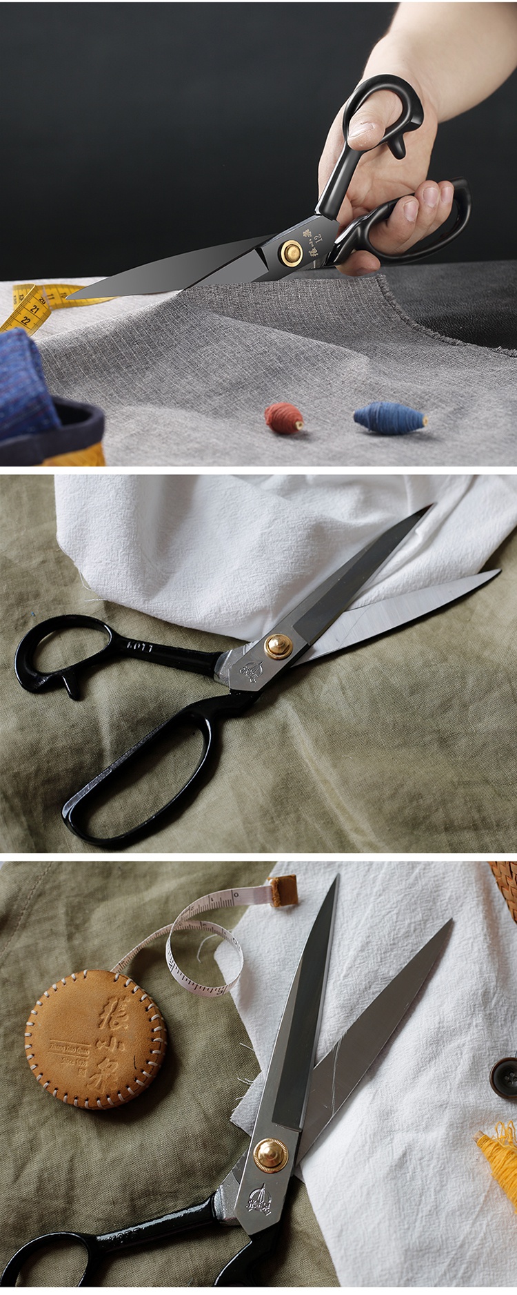 张小泉剪刀裁缝剪刀专用家用服装裁布缝纫剪刀减刀高端大匠作系列10寸