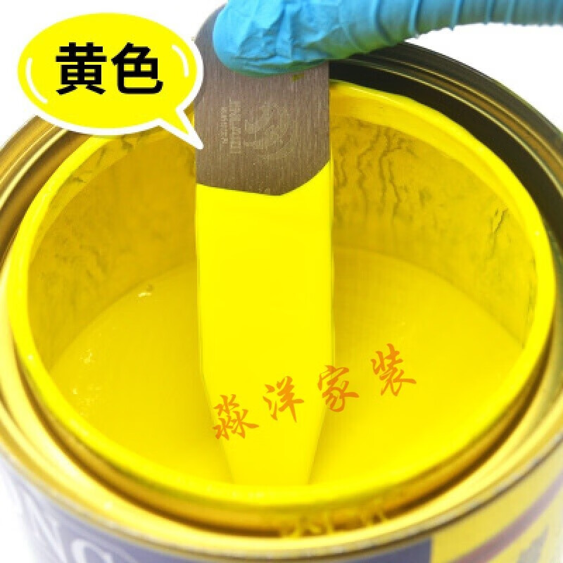 艺术涂料荧光漆反光漆夜光漆艺术涂料发亮油漆红黄绿白色sn0808 荧光