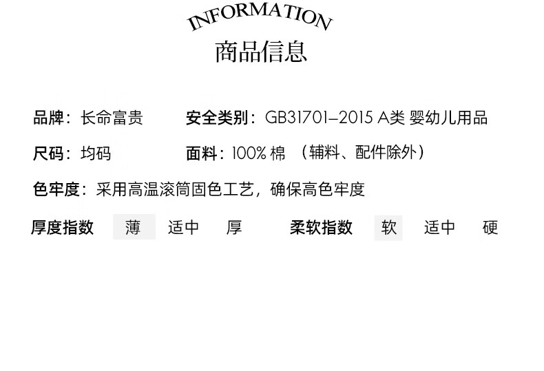 长命富贵 男女宝宝夏款太阳帽婴儿遮阳帽纯棉女童春秋公主帽子防晒帽