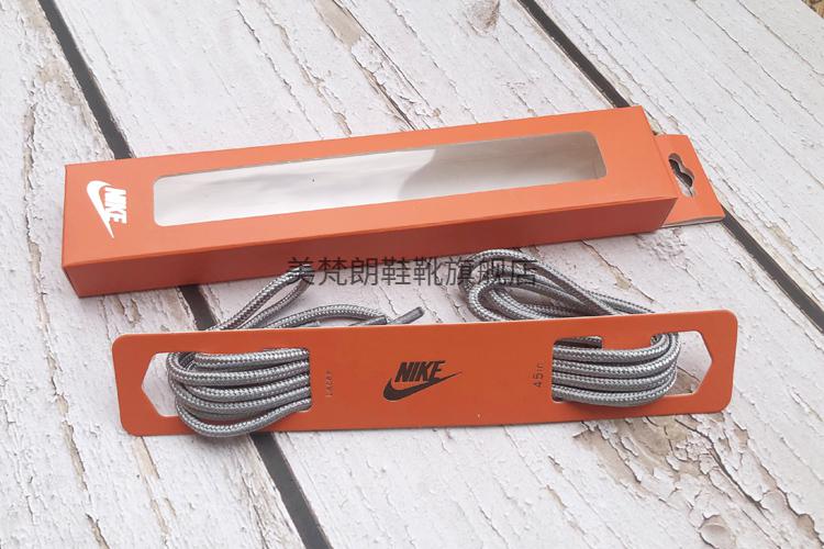 (美梵朗)适配于耐··克ni··keaj·1,air max97 98鞋带原装品质男女