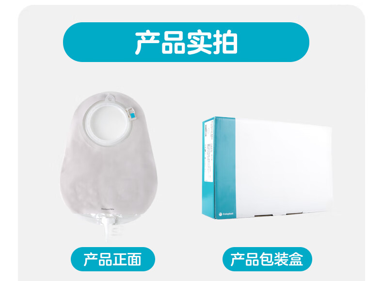 5fd7730d3d75ec75.jpg