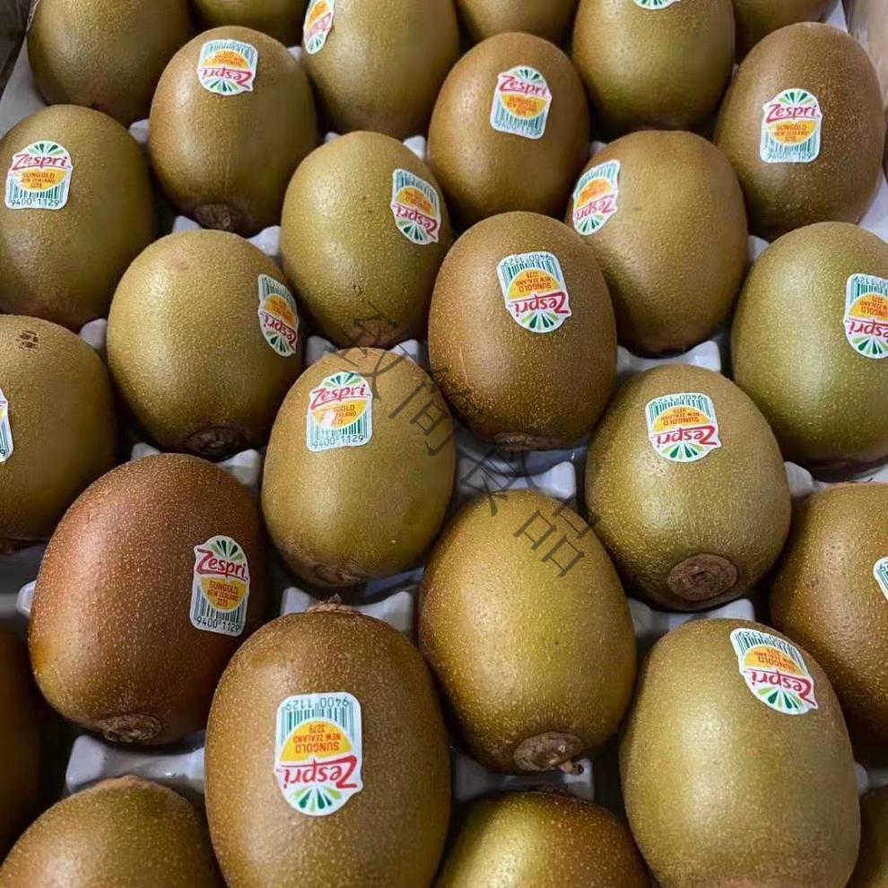 佳沛奇异果金果3022号原箱礼盒装黄心猕猴桃新鲜水果110130克27个大果