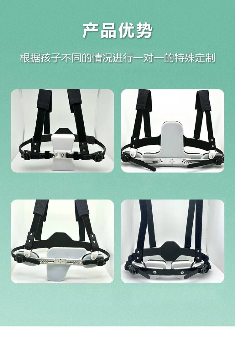 鸡胸矫正器鸡胸矫正器升级新款通用专业调节支具肋骨畸形鸡胸矫正器3d