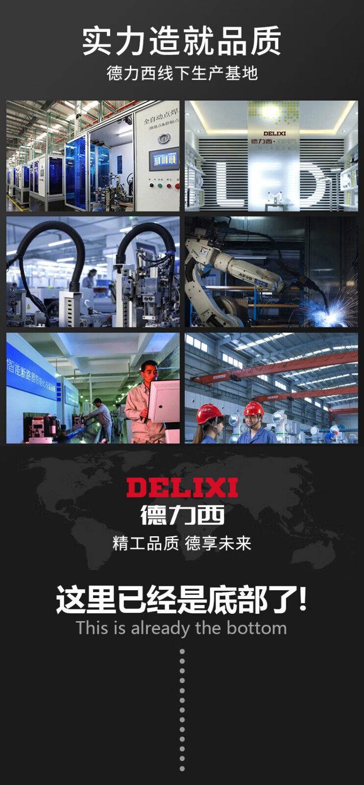 2f90669dd0681a17.jpg