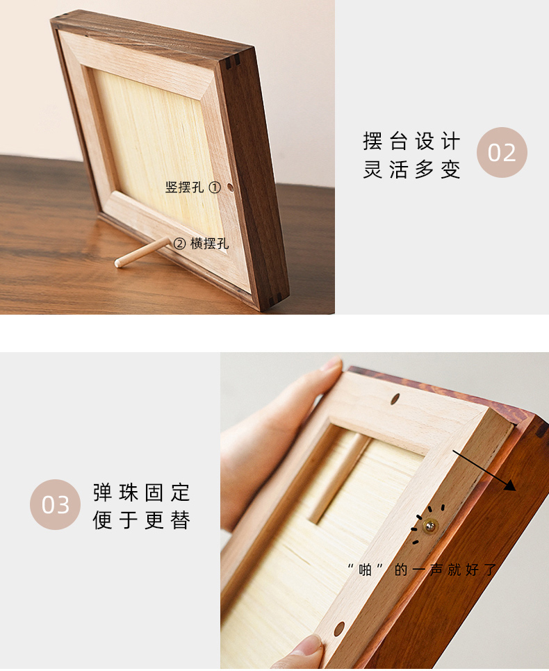 子芒毕业照相框 毕业照榫卯实木相框摆台加洗照片集体大合照校园合影