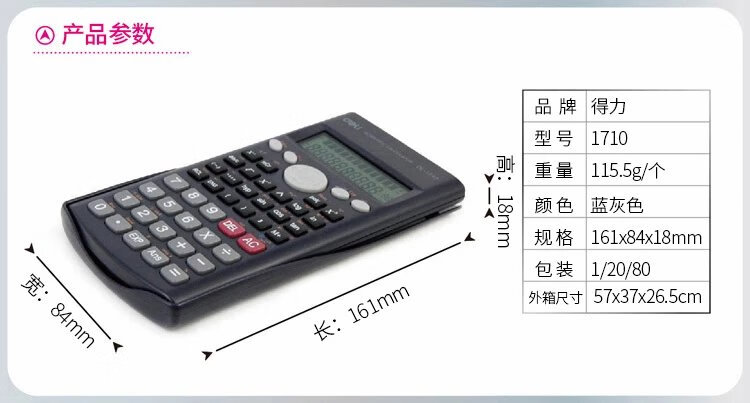 f1629982873dcd39.jpg