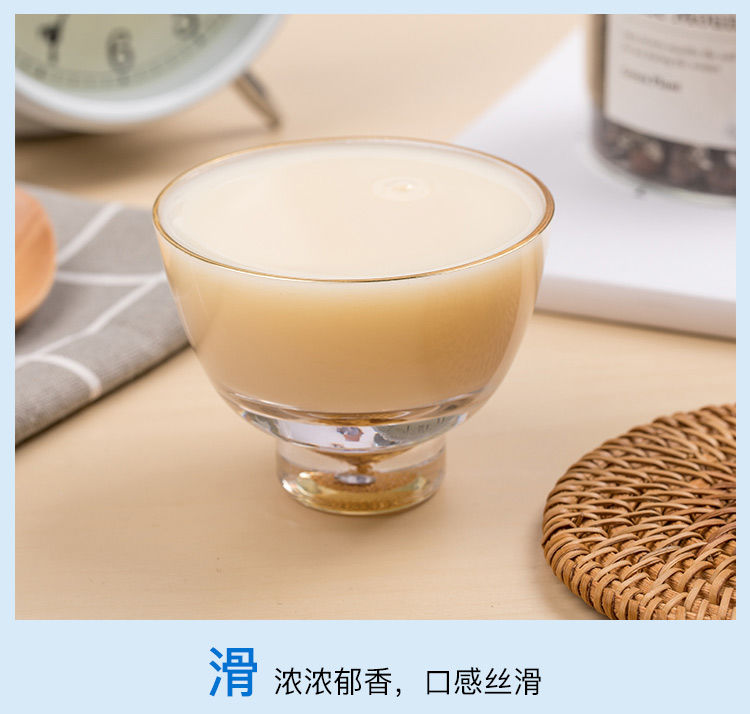 9，Derenruyu乳酸菌飲品整箱早餐酸嬭益生元益生菌牛嬭酸嬭飲料 躰騐裝【原味】6瓶