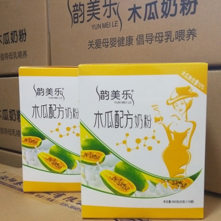 韻美樂青木瓜配方奶粉300g2盒產後催奶催乳下奶哺乳期追奶