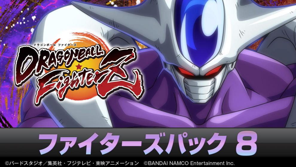 switch任天堂ns中文游戏龙珠斗士zdlc季票数字码下载版标准版简体中文