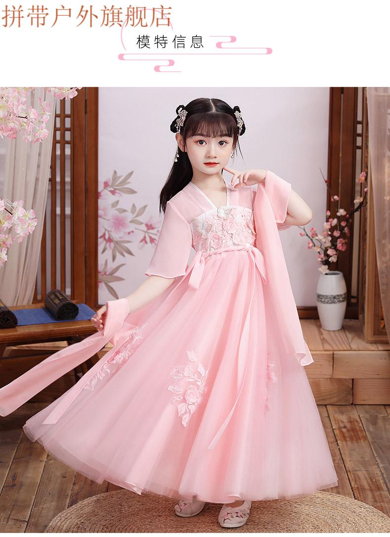 pindai香港潮牌 儿童汉服夏装中国风女童古装连衣裙女孩夏季超仙古风