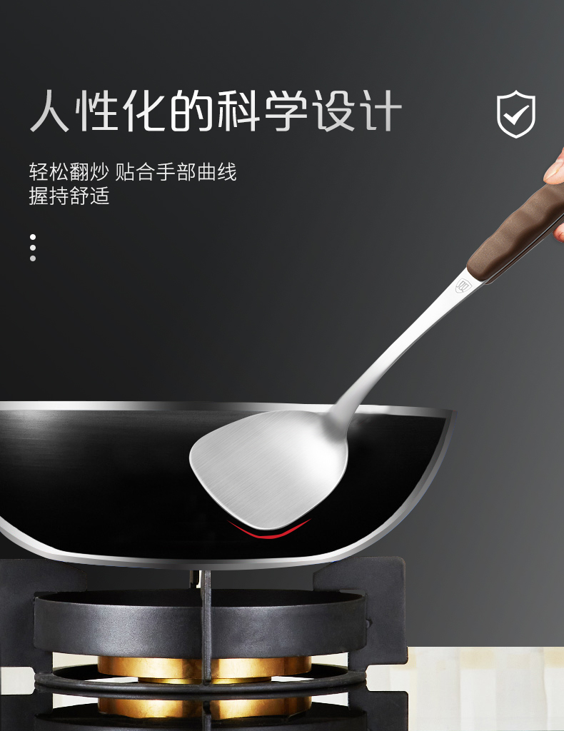 双枪304不锈钢锅铲家用厨房防烫加厚炒勺汤勺子厨具套装炒菜铲子 加长
