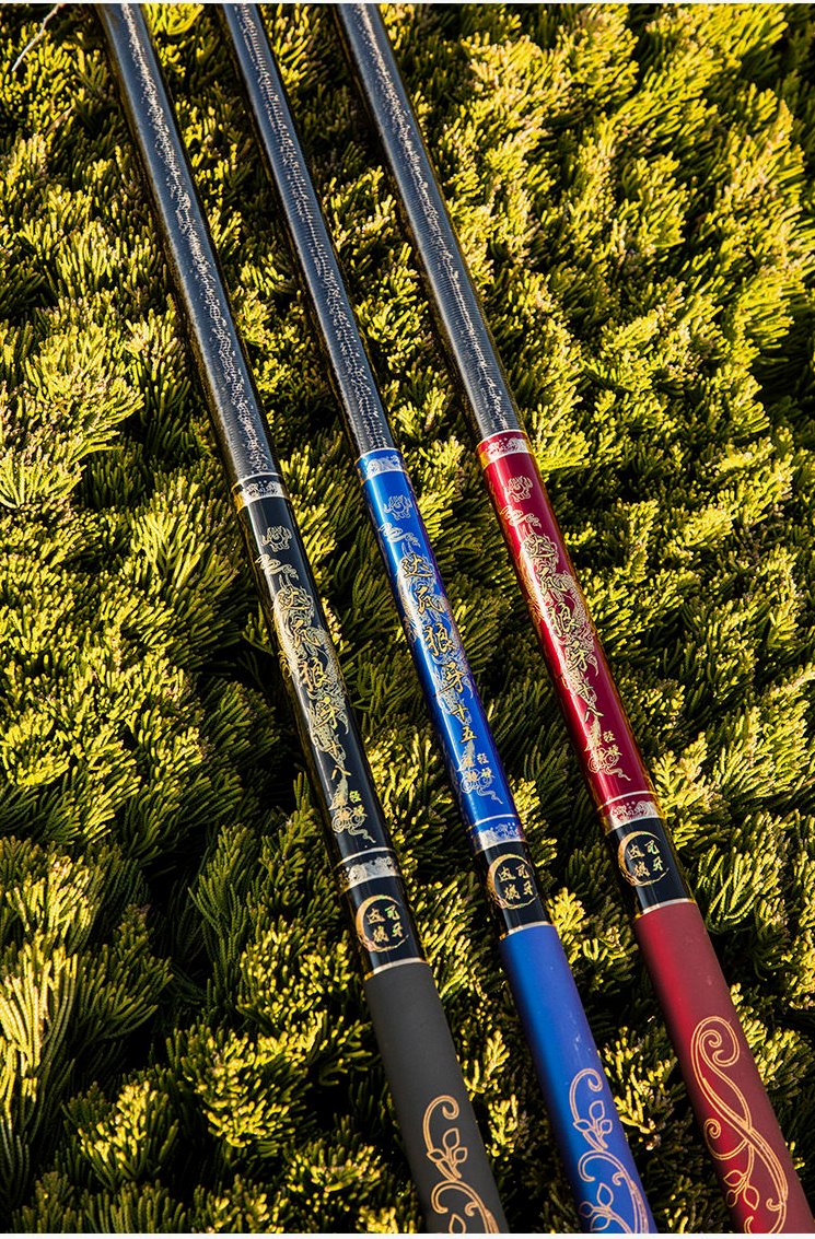 京选新品日本鱼竿达佤狼牙60t高碳手竿日本达瓦碳素钓鱼竿超轻超硬19